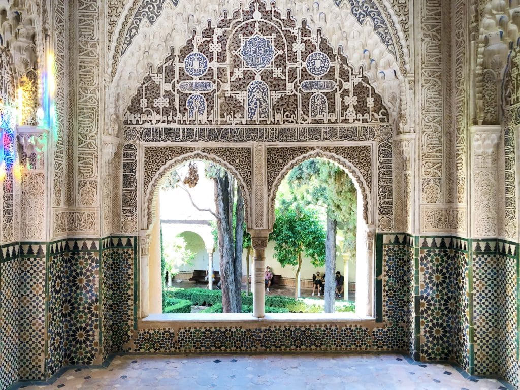 Visit La Alhambra: 15 Top Attractions. #3 Mirador de Daraxa (aka Mirador de Lindaraja)